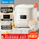 美的（Midea）電飯煲電飯鍋小型迷你家用1-2人小容量智能預約多功能微壓煲湯小米粥1.8L小飯煲品牌官方RC182