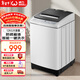 威力（WEILI）波輪洗衣機 12KG全自動(dòng) 大容量家用13分鐘速洗量衣判水一鍵桶風(fēng)干防銹箱體XQB120-1699X