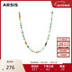 Arsis【明星同款】秘密花園彩虹守護串珠項鏈時(shí)尚女項鏈送女友生日禮物