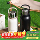 樂(lè )扣樂(lè )扣（LOCK&LOCK）大容量不銹鋼保溫壺保溫保冷水壺戶(hù)外旅行運動(dòng)水壺帶提手1.3L白色