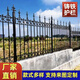 世騰鑄鐵護欄工廠(chǎng)鐵藝圍欄防護欄學(xué)校小區別墅鋅鋼柵欄庭院墻圍欄欄桿 鑄鐵護欄 定金