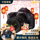 佳能/Canon 5D3 5D4 5D2 6D 6D2 7D2 5DSR 全畫(huà)幅二手單反數碼相機 佳能5D Mark III單機/ 5D3 99成新