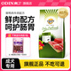 奧?。∣DIN）狗糧 大中小型成犬幼犬金毛泰迪柯基哈士奇通用犬糧 【成犬專(zhuān)用】鮮肉配方20kg40斤