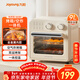 九陽(yáng)（Joyoung）空氣炸鍋電烤箱 家用多功能空氣炸烤箱9L大容量可視精準調控蒸烤一體易操作烘烤面包  KX10-VA180