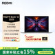 小米筆記本電腦 紅米REDMI Book 16 2025輕薄本高性能13代酷睿 32G 512G新品上市
