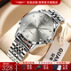 冠琴（GUANQIN）男士手表全自動(dòng)機械表瑞士認證情侶手表男款夜光防水商務(wù)高端男表 銀灰鋼帶/機械機芯/夜光防水 42mm