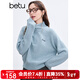 百圖betu女裝冬季新款毛衣高領(lǐng)寬松字母刺繡插肩袖毛衣女2411T39 湖蘭色 S