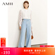 AMII女裝2026春季新款港風(fēng)做舊淺藍牛仔藍全棉闊腿牛仔長(cháng)褲女 牛仔藍 L 165/72A