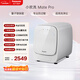 松下（Panasonic）小歡洗Mate Pro 迷你滾筒 1KG 洗烘一體 小型全自動(dòng)母嬰內衣洗衣機 除螨除菌 XQG10-AD160