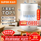 蘇泊爾（SUPOR）加濕器無(wú)霧金榜輕音桌面大容量大霧量辦公室臥室家用無(wú)霧加濕器空調風(fēng)扇伴侶禮品EHTN-33A禮品