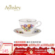 AYNSLEY英國安斯麗約克月份花系列咖啡杯碟骨瓷高顏值下午茶具歐式伴手禮 一月番紅花咖啡杯碟 月份花系列