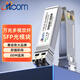 itcom艾迪康萬(wàn)兆光模塊SFP+10G多模雙纖850nm300MLC光纖模塊兼容適用國產(chǎn)設備IT168-XG-SX-MM850-D