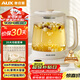 奧克斯（AUX）養生壺煮茶壺電熱水壺開(kāi)水壺恒溫水壺保溫智能電熱水壺花茶壺燒水壺1.8L大容量ASH-08AY31