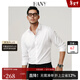 漢尼（HANY）【0感易打理】襯衫男長(cháng)袖白色商務(wù)正裝結婚休閑垂順舒適男士襯衣 安菲爾光學(xué)白 【微方領(lǐng)】【超修身版】 41