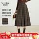 熙世界（sllsky）復古格紋百褶半身裙女秋冬2025新款高腰毛呢傘裙中長(cháng)裙子 棕咖色 L
