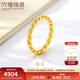 六福珠寶福滿(mǎn)傳家系列足金麻花黃金戒指素圈戒指送禮 計價(jià) G23TBGR0001 15號-3.50克(含工費270元)