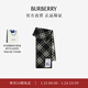 博柏利（BURBERRY）【禮物】圍巾男女 格紋羊毛圍巾 黑色