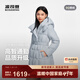 波司登（BOSIDENG）25新款鵝絨羽絨服商場(chǎng)熱賣(mài)同款女短款新年騏驥紅保暖外套4148M 月光石藍|5A43 M 165/88A 體重約110-120斤