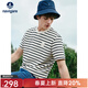 Navigare意大利小帆船男士條紋T恤25夏季新款圓領(lǐng)短袖體恤衫休閑百搭上衣 米白條紋 M