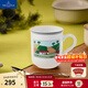德國唯寶（Villeroy&Boch）田園納夫系列 進(jìn)口馬克杯 杯子 創(chuàng  )意個(gè)性潮流田園風(fēng)情復古水杯 村莊街道  300ml