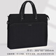 創(chuàng  )生文件包手提袋大容量牛津布手拎公文包男款防水會(huì )議袋定制logo 樂(lè )絲高檔文件包【黑色】