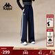 卡帕（Kappa）背靠背運動(dòng)長(cháng)褲女圣誕款針織寬松復古撞色直筒褲女K0F62AK03D 暗夜藍黑-906 M