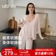 ubras軟綿綿帶杯墊吊帶開(kāi)衫長(cháng)褲薄絨女款舒服蕾秋冬睡衣家居服 吊帶開(kāi)衫褲子-柔霧粉色 M