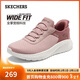 斯凱奇（Skechers）新年禮物閃穿鞋女鞋冬季軟底一腳蹬健步鞋寬楦百搭運動(dòng)鞋117504W