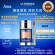 萊珀妮（La Prairie）【專(zhuān)柜同款】緊致粉底液連遮瑕膏30ml化妝品禮盒生日禮物送女友 【NC05】Petale嬌柔花瓣色