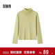 森馬（Semir）森柔毛衫|毛衣女基礎款高領(lǐng)緊身2024冬季純色套頭衫109724107011