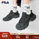 FILA 斐樂(lè )蕨草鞋官方女鞋運動(dòng)鞋摩登老爹鞋秋款戶(hù)外風(fēng)時(shí)尚百搭休閑鞋 陰影灰/黑-DB 37.5