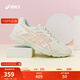 亞瑟士ASICS女跑步鞋緩震透氣 GEL-CONTEND 4 T8D9Q-106 米色/藕粉 38