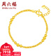 周六福（ZLF）新年禮物    黃金金手鏈女款足金999串珠相守相戀 計價(jià) 16+2cm尾鏈- 5.59g