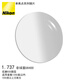 尼康（Nikon）眼鏡片單光現片1.74 ECC易潔UV膜層非球面光學(xué)鏡片配眼鏡片1片