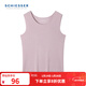 舒雅（Schiesser）女士圓領(lǐng)阿米諾AIR系列隨型裁氨基酸含羊毛保暖內衣背心E0/24095V 灰粉 L 【60-65公斤】