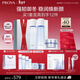 珀萊雅（PROYA）【全新】源力水乳霜護膚品套裝 修護緊致護膚禮盒水乳輕盈霜禮物