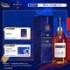 馬爹利（Martell）藍帶XO級 干邑白蘭地 洋酒  法國進(jìn)口 送禮佳選 藍帶 500mL 1瓶