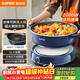 蘇泊爾（SUPOR）電火鍋 電煮鍋火鍋專(zhuān)用鍋 家用多功能分體式電熱鍋電燉鍋 6L插電 多用途鍋H30YK856 