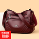 正品真皮質(zhì)感包女士斜挎包大容量中年媽媽包2025女士包多層大容量 品牌正品紅色