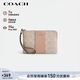 蔻馳（COACH）【品牌直供】女士小號手拿包手腕包PVC配皮革CW854新年禮物
