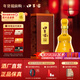 口子窖30年型三十年型50度500ML*1瓶 兼香型白酒純糧食白酒送禮整箱 50度 500mL 1瓶
