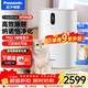 松下（Panasonic） 空氣凈化器家用智能App控制 除甲醛去異味寵物除臭納諾怡凈化除過(guò)敏原除貓毛 F-93C0PX白色