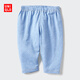 優(yōu)衣庫嬰幼兒寶寶AIRism緊身褲/7分打底褲褲子26春夏新款481779 63 天藍色 90