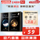 JMsolution面膜貼JM蝸牛水母媽媽羊脂玻尿酸蜂蜜急救蠶絲學(xué)生男女貼片式面膜 燕窩1盒+魚(yú)子醬面膜1盒 20片