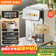 蘇泊爾（SUPOR）電熱水瓶飲水機恒溫水壺5L電熱水壺燒水壺316L可拆內膽彩屏多段保溫SW-50T302
