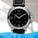 沛納海（Panerai）【二手99新】沛納海男表1950 廬米諾系列自動(dòng)機械精鋼陶瓷男士手表運動(dòng)休閑二手奢侈品腕表手表 44表徑背透黑盤(pán)PAM00312 支持鑒定，假一賠三