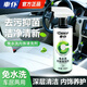 車(chē)仆（CHIEF）汽車(chē)內飾清洗劑多功能免水洗泡沫清洗劑座椅沙發(fā)皮革桌面清潔劑 【升級款】?jì)蕊椙逑磩?瓶裝【強力去污 免水洗】