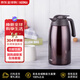 膳魔師（THERMOS）保溫壺真空保溫水壺熱水瓶大容量THV-2000-CBW咖色2L送禮新年禮物