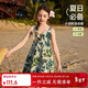 ASK JUNIOR童裝兒童裙子夏裝薄款純棉透氣女童背帶公主裙休閑度假 花色 130