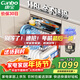 康寶（Canbo）118L三層不銹鋼磐石消毒柜嵌入式家用大容量高溫板架巨量分層消毒碗柜【政府補貼】XDZ118-EMT